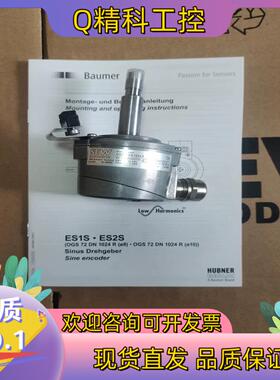现货全新sew编码器ES2SNO:186050XOGS72D