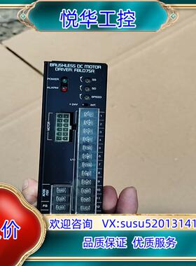 东方VEXTA驱动器FBLD75A  AC：100V件议价