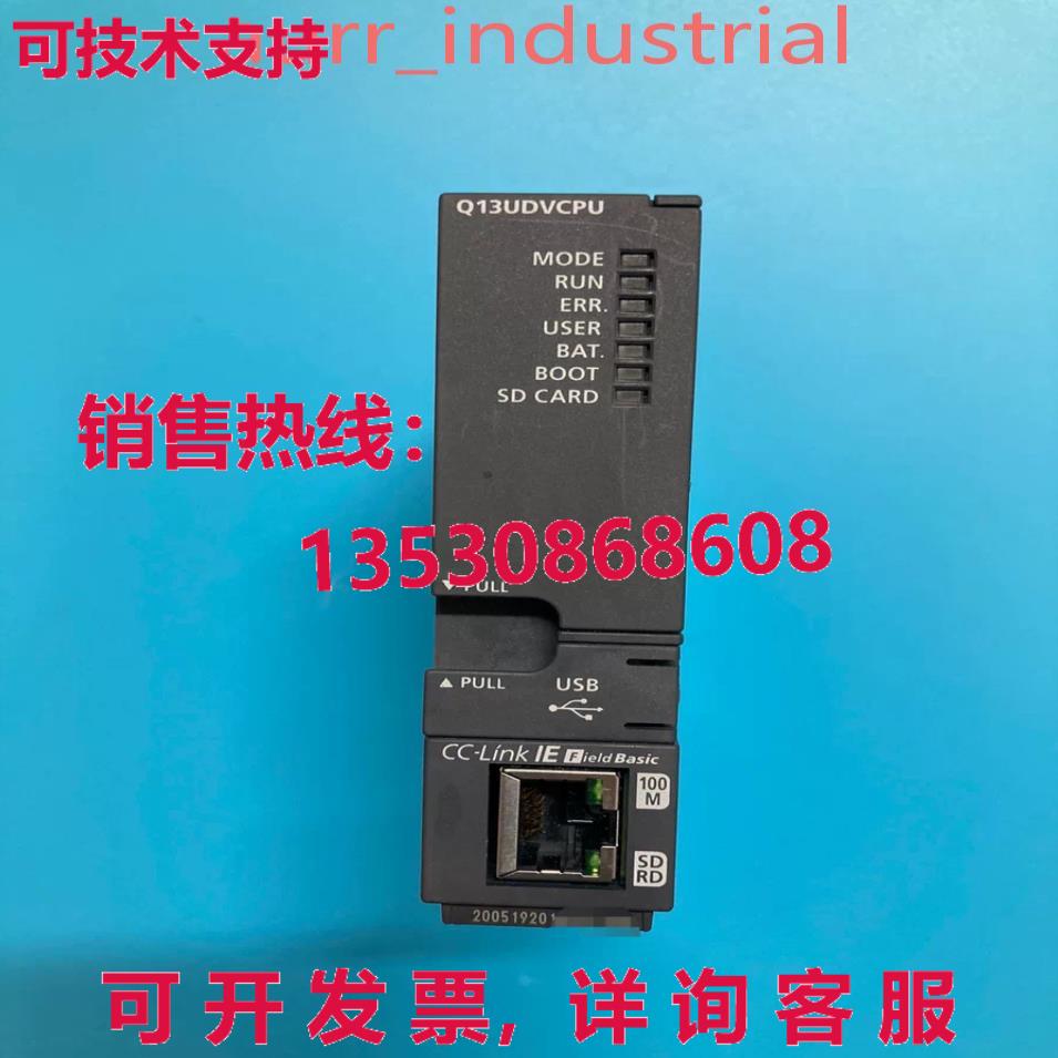 原装供应100% 测试三菱 Q13UDVCPU由 - 实物图