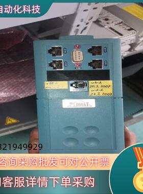 现货德国普鲁玛PLUMAT调速器