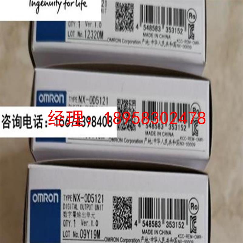 议价NX-AD3203 欧姆龙全新原装 OMRON NX系列模拟量输入单元