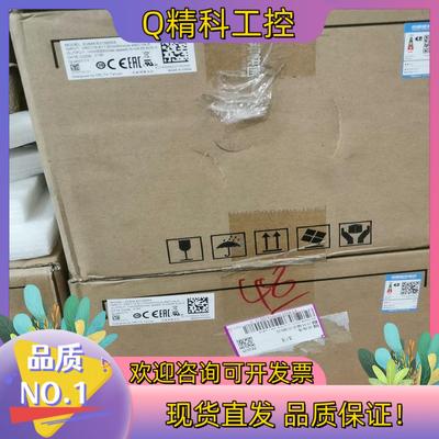 现货ECMA-E21320SS台达全新原装的各种各样型号