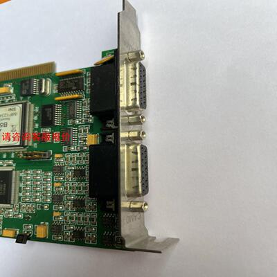 MIKROTRON M506 B Rev.4a BASEID