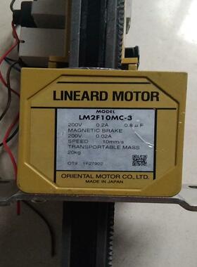 【工控自动化】拆机6W东方马达推杆型号LM2F10MC-3议价