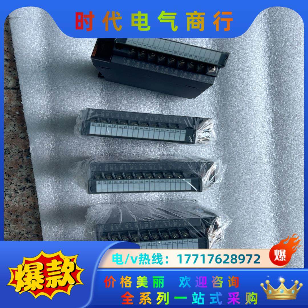 三菱Q系列PLC模块Q68DAVN成色好议价