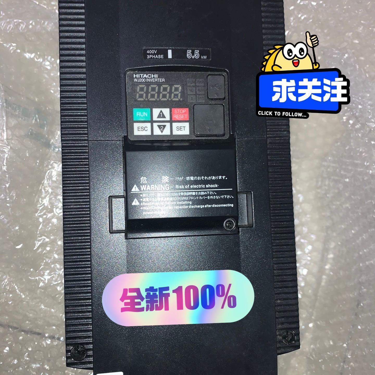 日立变频器 全新日立变频器 WJ200-055HFC-M，实