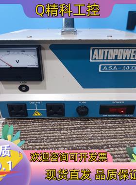现货东京理工舍AUTOPOWER变压器 ASA-10‖