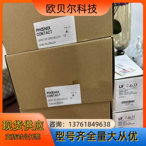 V18345-2020521501  7750 2 WEEK