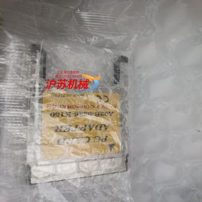 FANUC卡套全新原装,A02B-0236-K150