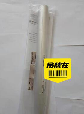 （设备配件）巴鲁夫位移传感器BTL002C  BTL6-A110-M02