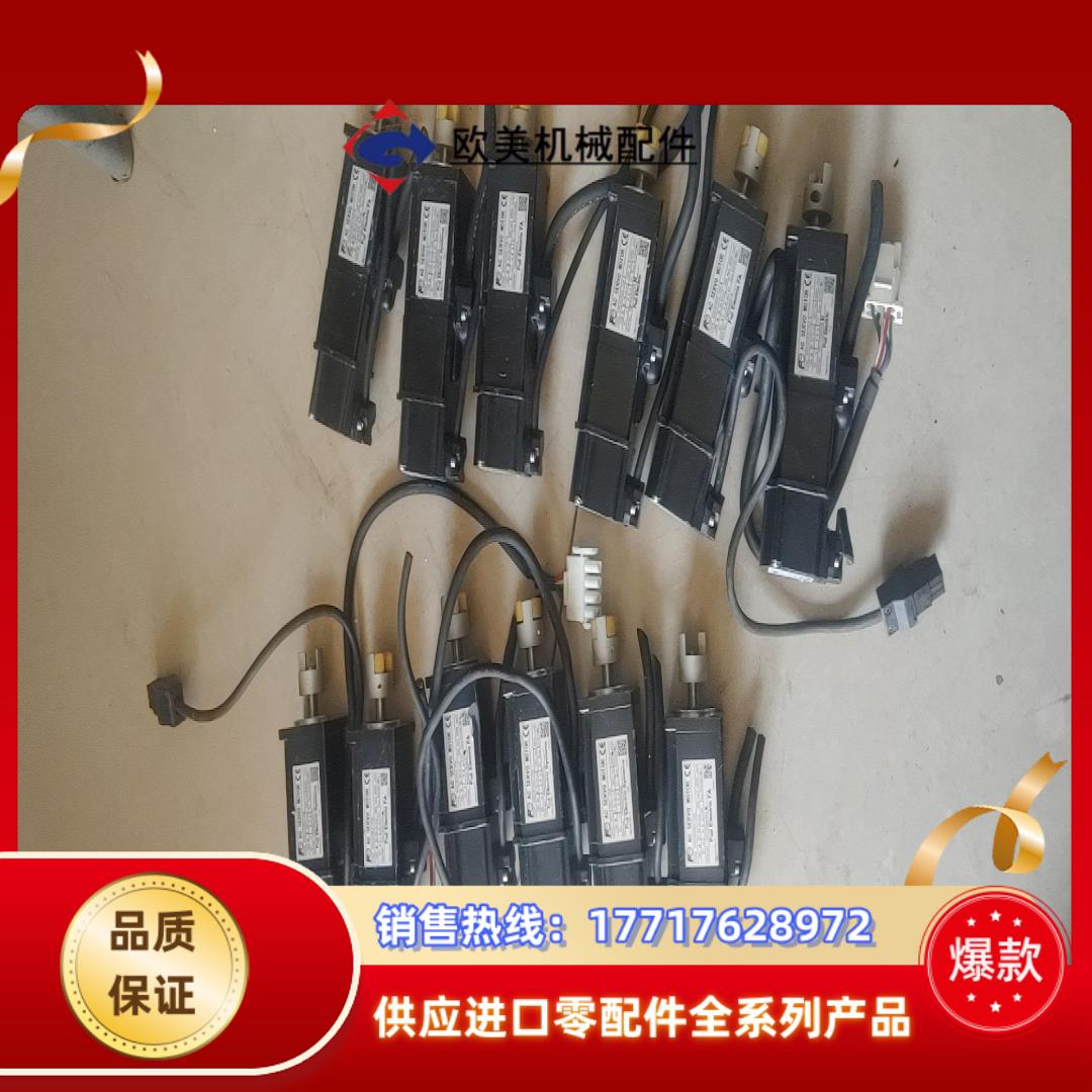 富士伺服电机GYS101DC2-T2A议价