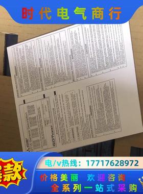 全新三菱触摸屏GT1175-VNBA-C GT1575-VN议价