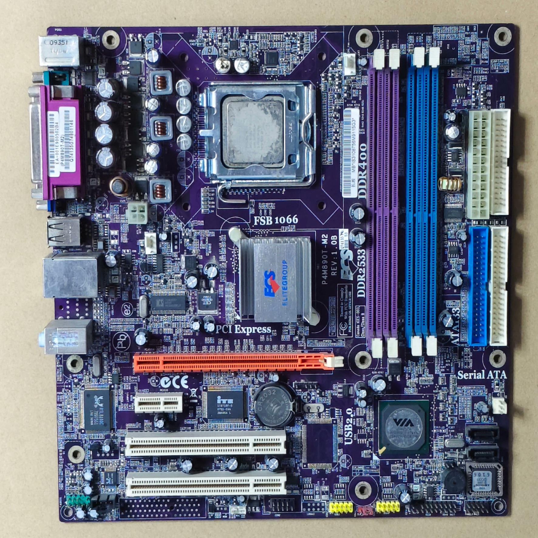 精英主板 P4M890T-M2 支持 DDR DDR2 一代
