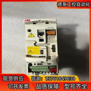 4ABB变频器2.2kw 05A6 ACS355 03E
