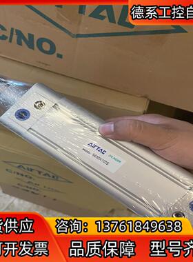 SE50X100S 1700个 68余料便宜