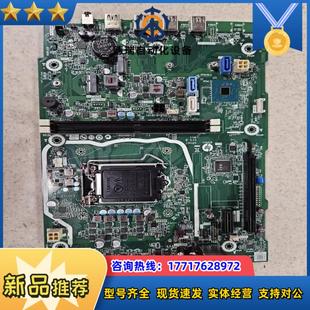 M01 N01 TPC F123 M1议价 MT主板 小欧