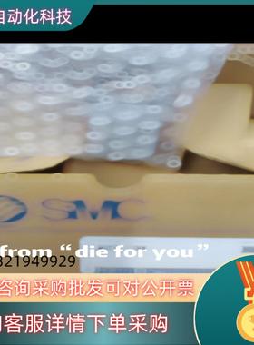 现货SMC气缸CRBW30-180-M9BL-CM