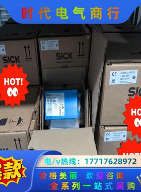 全新原装现货激光测距DL100-21AA2112，DL100议价