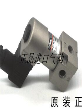 电磁阀VT315V-025D/VT315-024G/026H/022C/023T/027DL
