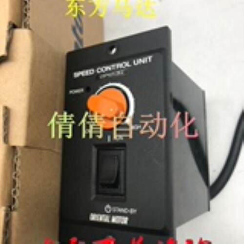 东方控制器USP/206/315/425/540/560/590/-1U2/-2E2/-2E