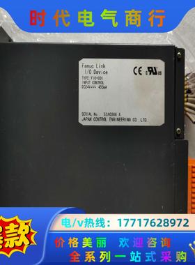 FI0-001发那科PLC议价