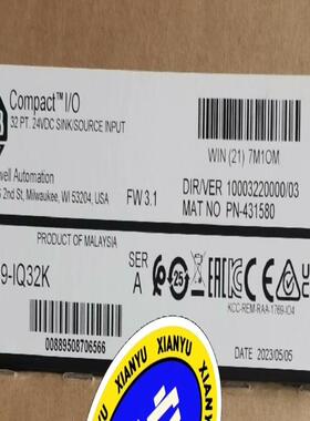 1769-IQ32K 全新原装正品