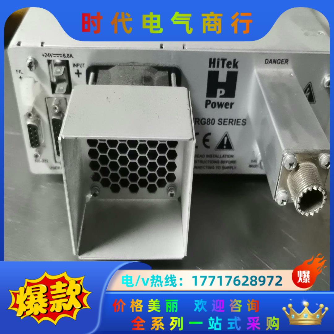 AE Advanced Energy XRG80-503-0议价