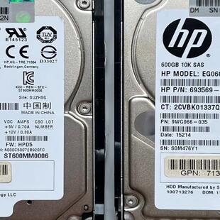 Seagate/希捷 ST600MM0006 600G 10