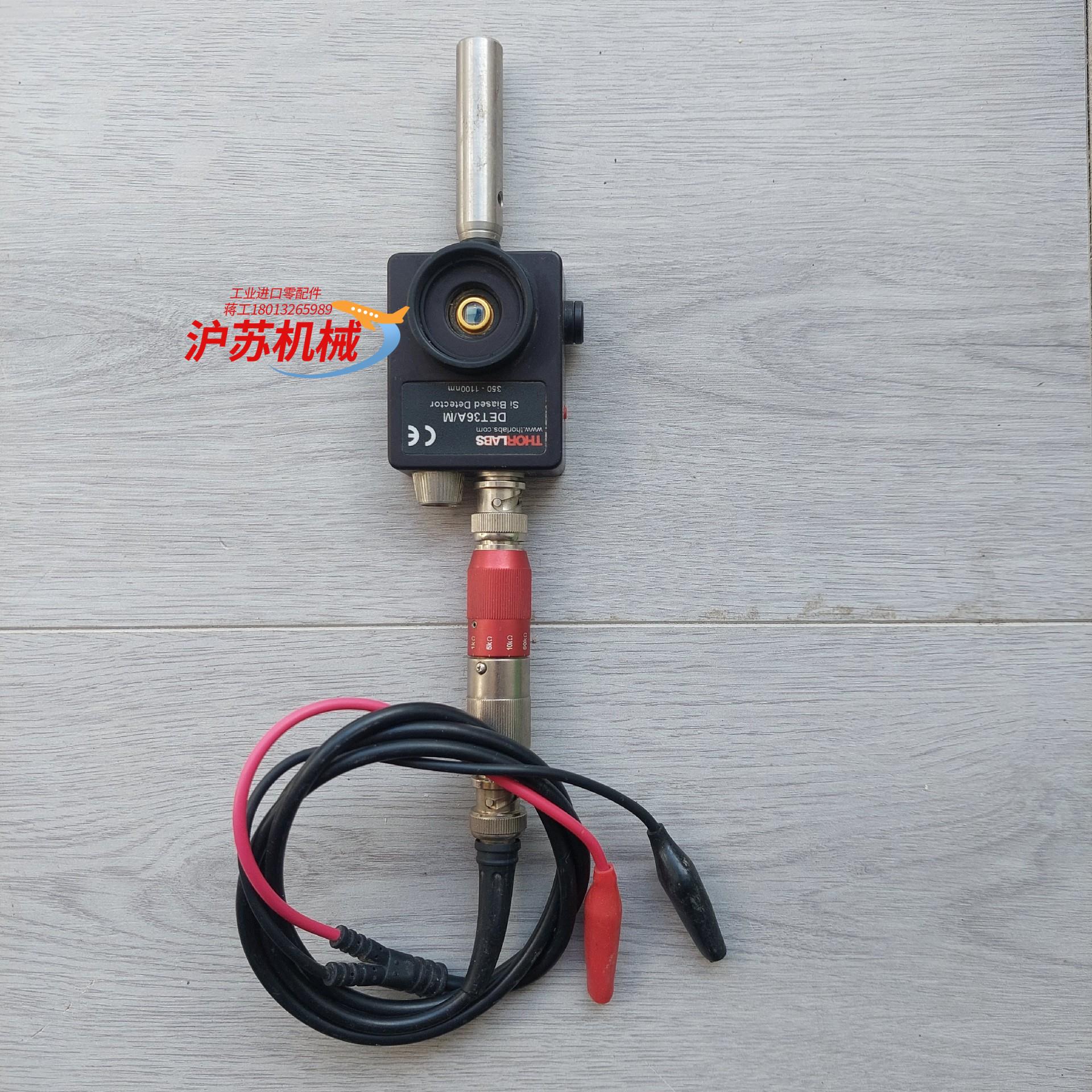 THORLABS 索雷博 DET36A/M光电探测器转换器