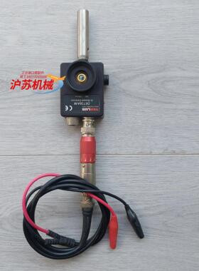 THORLABS 索雷博 DET36A/M光电探测器转换器