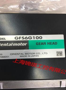 东方BLVM620KM-GFSGFS6G100GFS6G10GFS6G30GFS6G50GFS6G5议价