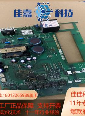 A54MA75B 变频器电源板 驱动板  BC18