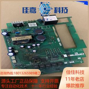 BC18 驱动板 A54MA75B 变频器电源板