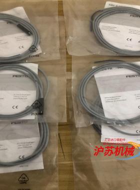 磁性开关 213288全新正品，拍摄！6个