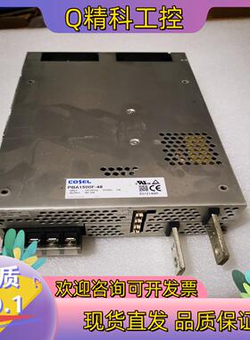 现货COSEL PBA1500F-48 48V35A小型
