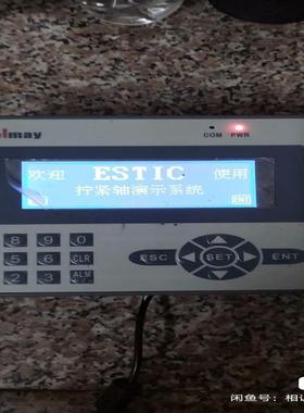 [德峰]显示器件CooImay控制显示屏 EX2N-16MT-40B