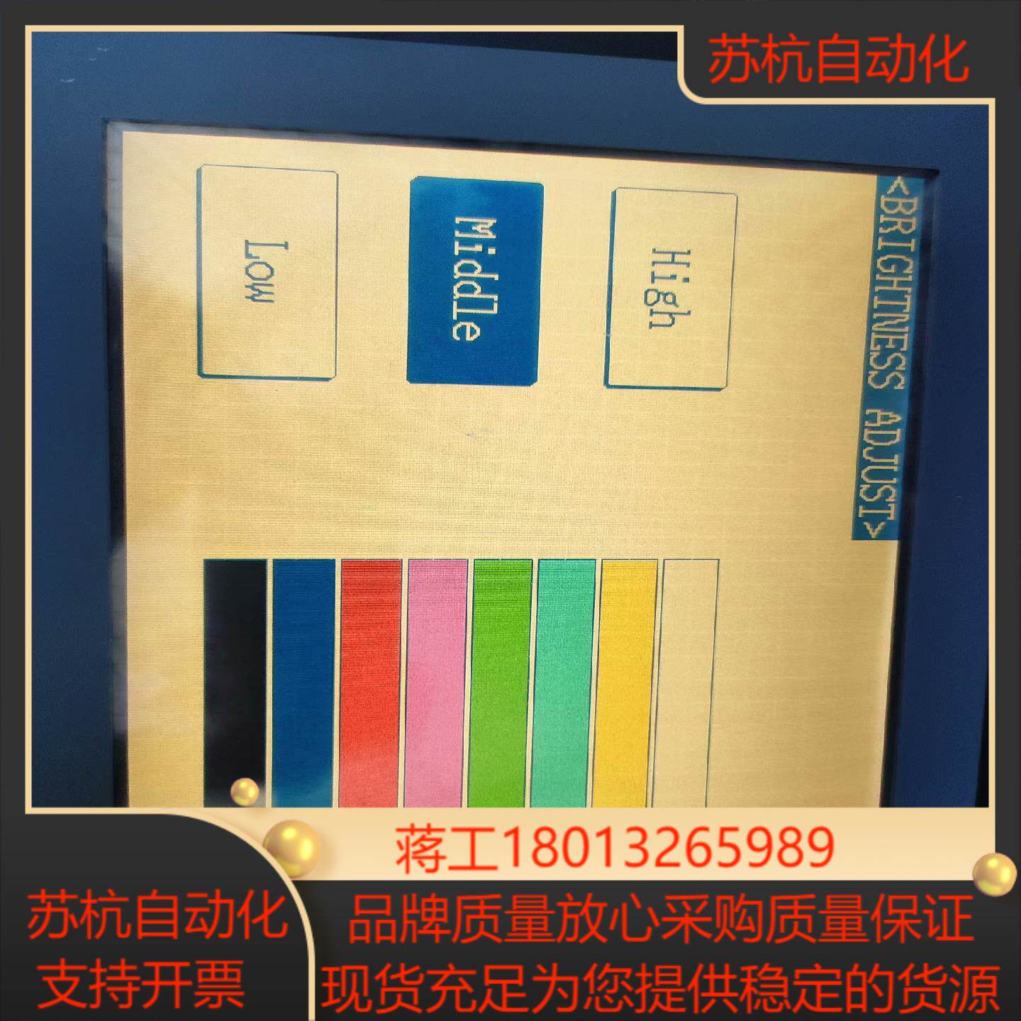 NT631C-ST151B-EV1 触摸屏，货，测议价