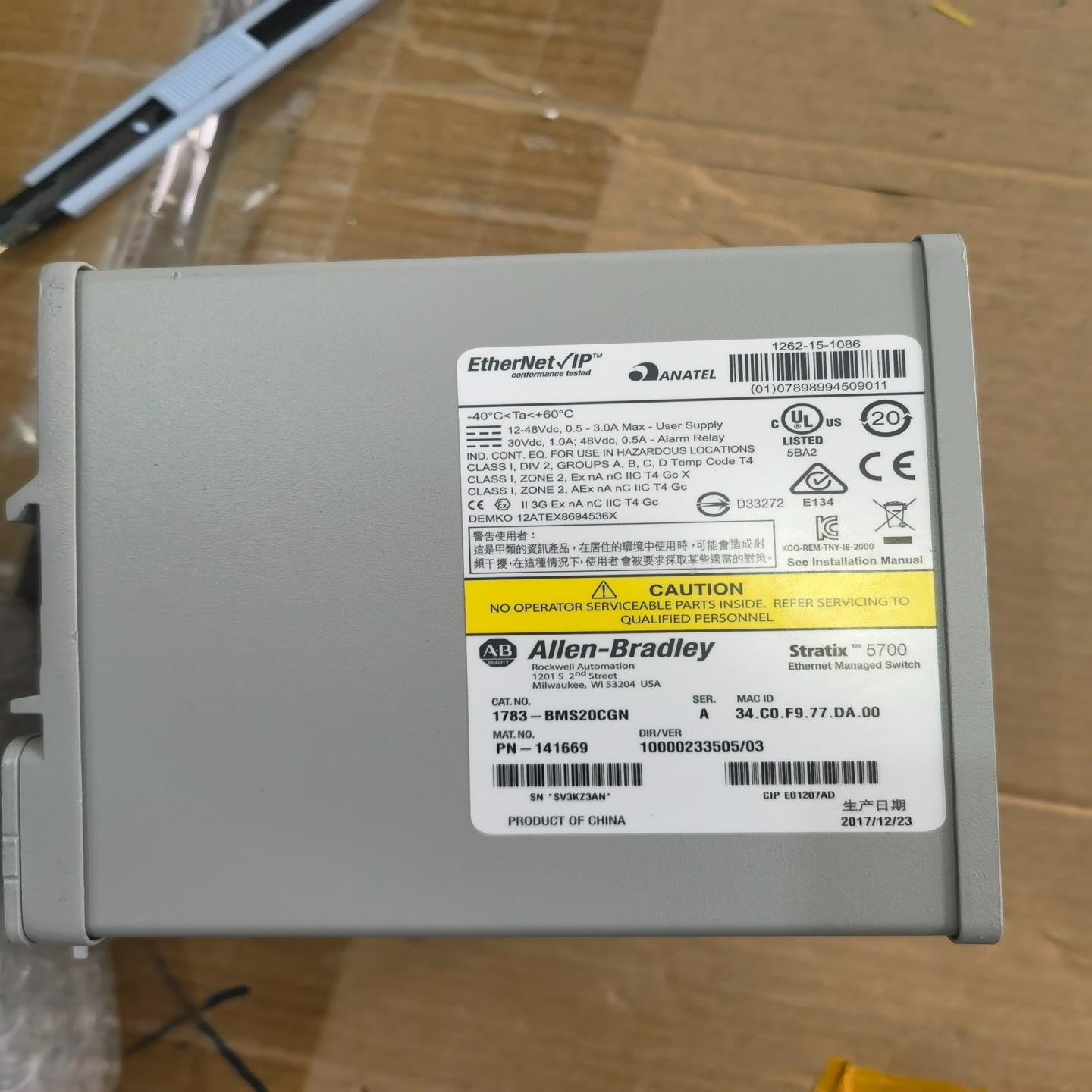 （设备配件）1783成色新-BMS20CGN