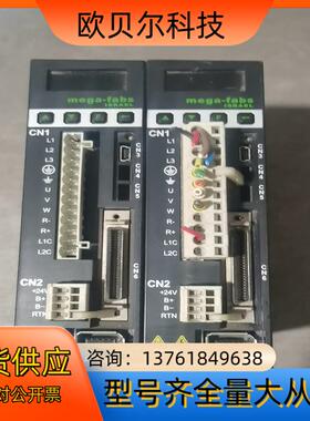 Mega-fabs上银D2-0123-S-A0