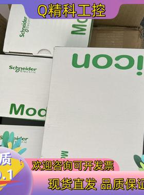 现货全新原装    TWDPTO22DT