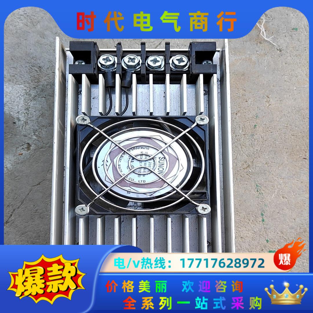 三锘智能伺服变压器IST-C-400-R，40.0KVA，图议价
