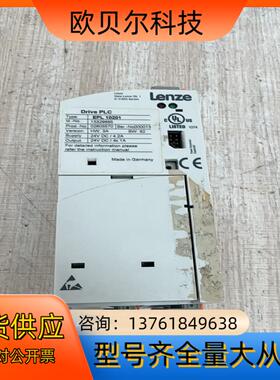 Lenze伦茨EPZ 10201 APPL