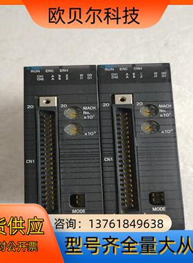 计数器模块CJ1W-CT021两片，货图片