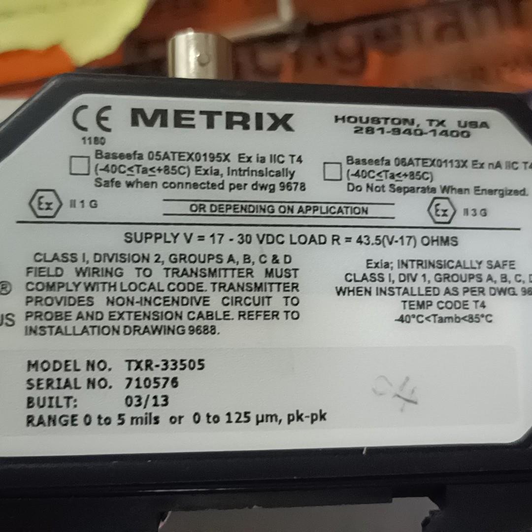 (设备配件)迈确振动变送器TXR-33505,拆机件,功能完好议价