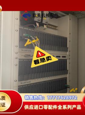 浙大中控卡件Xp313,xp351，xp366，xp36议价