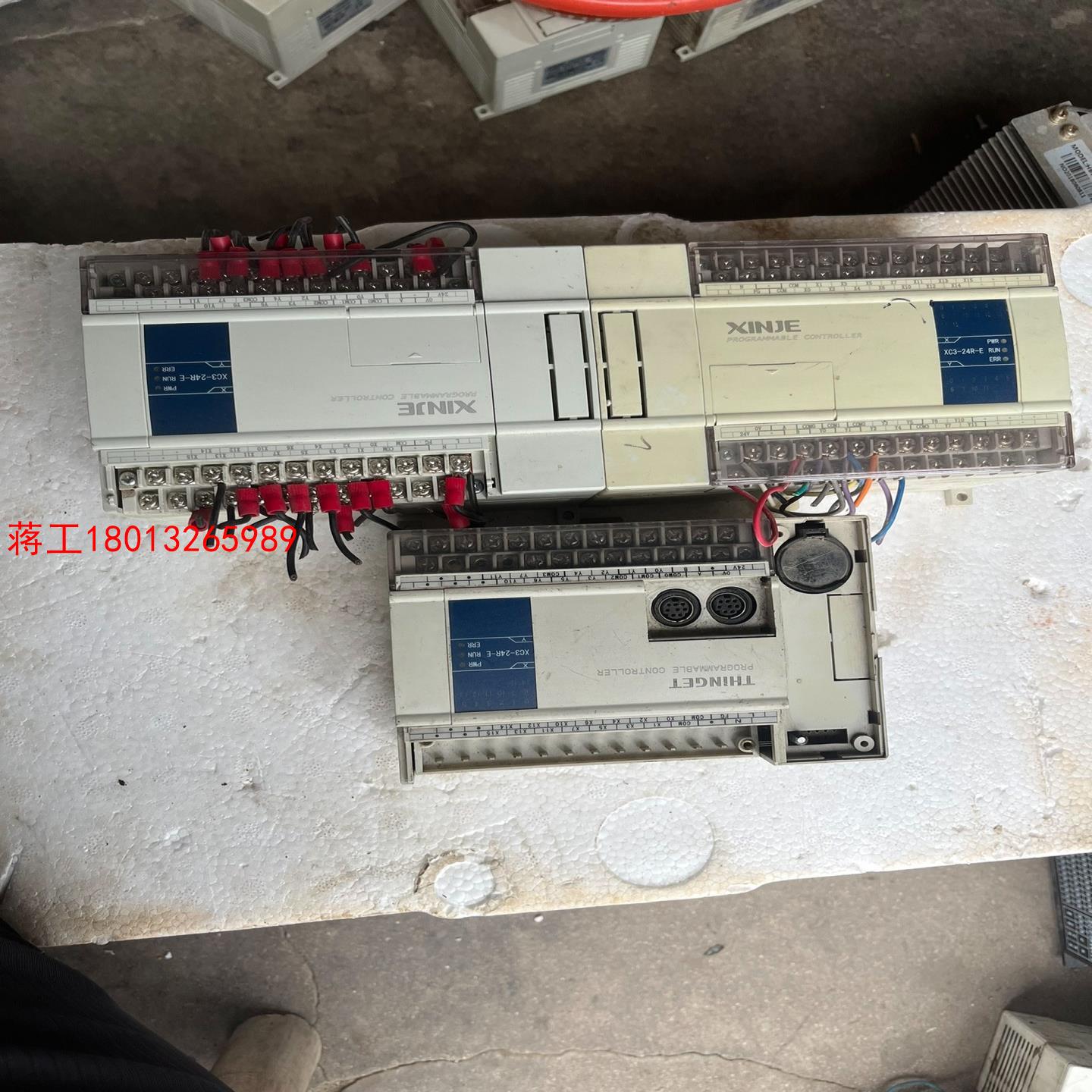 信捷plc  XC3-24R-E  共3台功能正议价