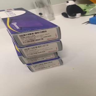 2.1×50mm 飞诺美Hilic柱液相色谱柱 2.6um