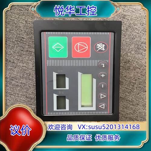 Tamrotor Aircon L1 L1TRCE11 89议价