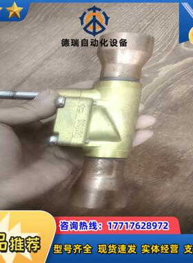 丹佛斯电磁阀CSv20，口径28议价