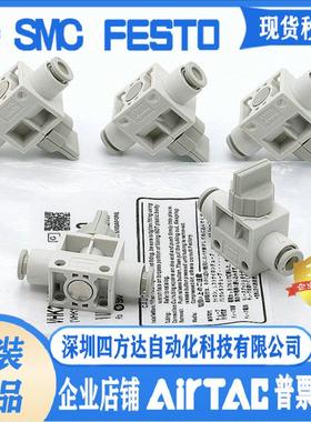 VHK2-04F-06F-08F-10F-12F-01S-02S-03S-04S-M5二手动阀通议价